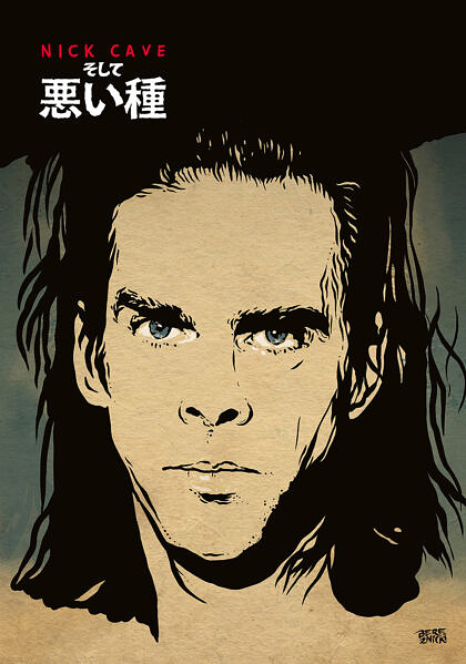 Nick Cave and The Bad Seeds | Japan series – ilustracja