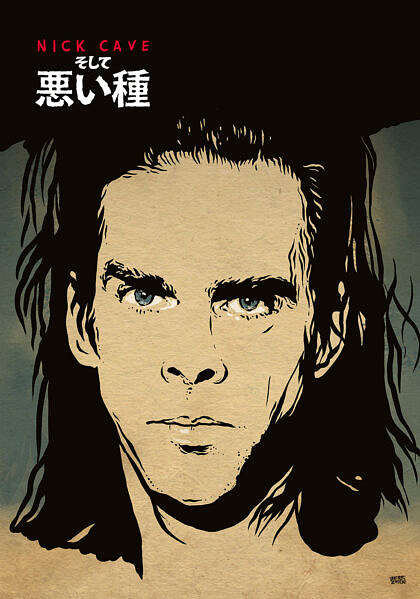 NICK CAVE AND THE BAD SEEDS | JAPAN SERIES – Plakat B1