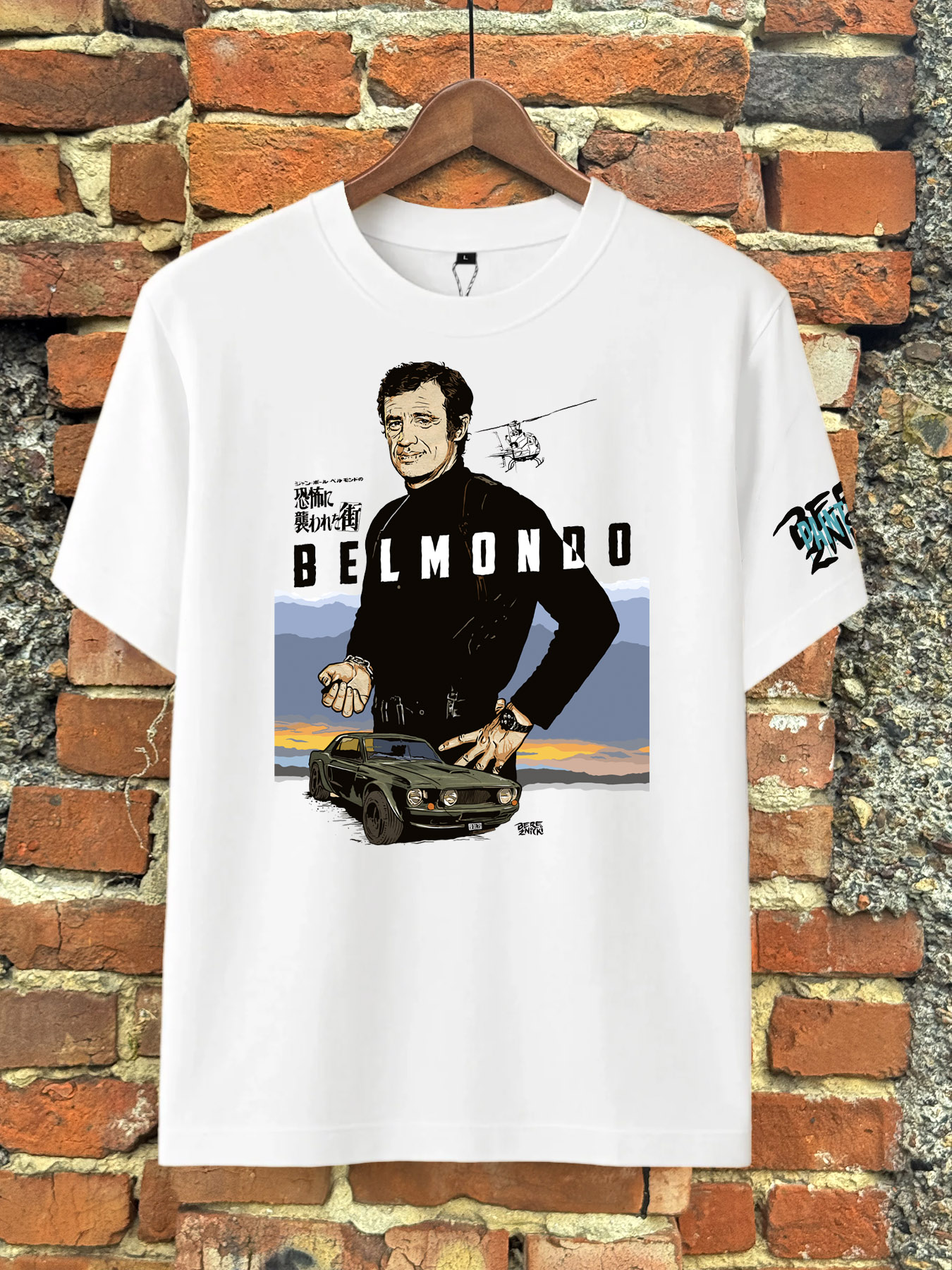 „Bereźnicki Paintings” – T-SHIRT